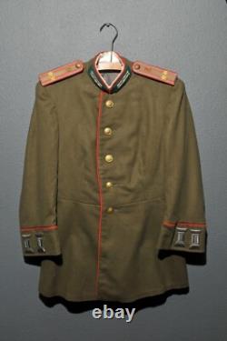 WW2 Russian Soviet Parade Tunic Jacket Medical Service M1943 USSR RKKA