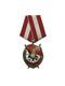 Ww2 Soviet Russian Order Of The Red Banner Medal Captain In Technical Services