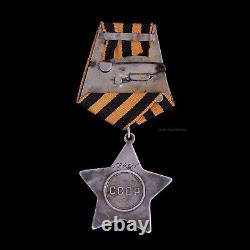 WW2 USSR Soviet Union Russian Order of Glory 3rd Class Medal. Numbered'524375