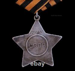 WW2 USSR Soviet Union Russian Order of Glory 3rd Class Medal. Numbered'524375