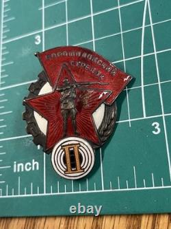 WWII Era Soviet Russian Voroshilov Marksman Badge 2nd Grade Numbered