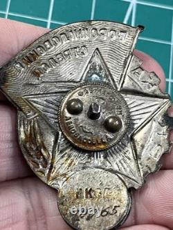 WWII Era Soviet Russian Voroshilov Marksman Badge 2nd Grade Numbered