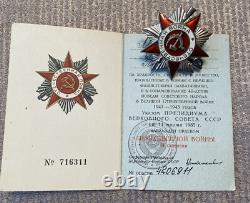 WWII Russian/USSR/Soviet Order of the Patriotic War II class with Document 1985