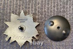 WWII Russian/USSR/Soviet Order of the Patriotic War II class with Document 1985