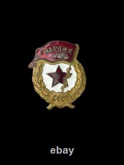 WWII USSR Russian Soviet Guards Guardia Military Enamel Badge
