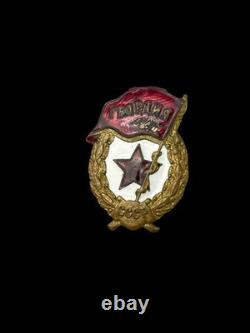 WWII USSR Russian Soviet Guards Guardia Military Enamel Badge