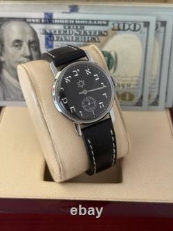 Watch Mechanical David Star USSR Russian Pobeda Vintage Jewish Hebrew Judaism