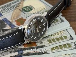Watch Mechanical David Star USSR Russian Pobeda Vintage Jewish Hebrew Judaism