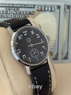 Watch Mechanical David Star USSR Russian Pobeda Vintage Jewish Hebrew Judaism