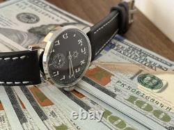 Watch Mechanical David Star USSR Russian Pobeda Vintage Jewish Hebrew Judaism