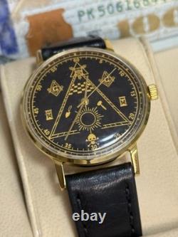 Watch Mechanical Poljot Men's Wrist USSR Russian Soviet Slim Deluxe Freemason