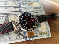 Watch Pilot Mechanical Aviation Wrist Molniya Men's USSR Soviet Russian Star