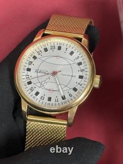 Watch Raketa 24h Automatic Wrist Gold Polar Mens Russian Dial Soviet USSR Strap