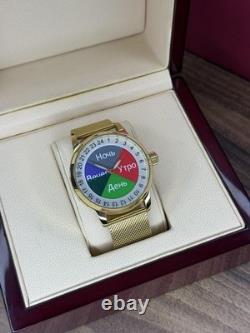 Watch Raketa 24h Automatic Wrist Men's Russian Soviet USSR Day Color Vintage