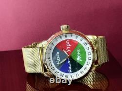 Watch Raketa 24h Automatic Wrist Men's Russian Soviet USSR Day Color Vintage