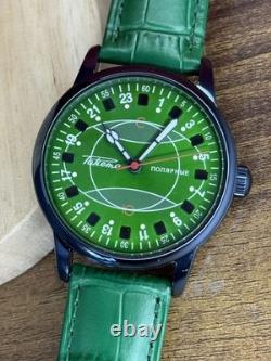 Watch Raketa 24h Automatic Wrist Polar Green Dial Mens Russian Soviet USSR Rare