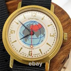 Watch Raketa Sputnik Mechanical Kirova Soviet USSR Russian Men Military RARE