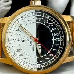 Watch Rakets 24h Automatic Wrist Men's Russian Soviet USSR Sputnik Day Vintage