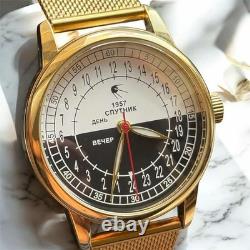 Watch Rakets 24h Automatic Wrist Men's Russian Soviet USSR Sputnik Day Vintage