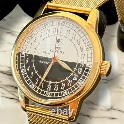 Watch Rakets 24h Automatic Wrist Men's Russian Soviet USSR Sputnik Day Vintage