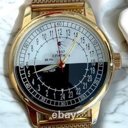Watch Rakets 24h Automatic Wrist Men's Russian Soviet USSR Sputnik Day Vintage