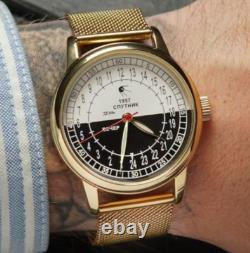 Watch Rakets 24h Automatic Wrist Men's Russian Soviet USSR Sputnik Day Vintage