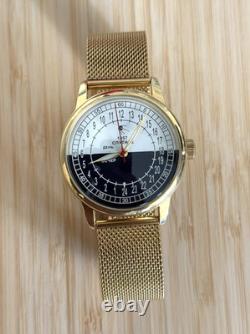 Watch Rakets 24h Automatic Wrist Men's Russian Soviet USSR Sputnik Day Vintage