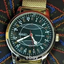 Watch Rakets 24h Automatic Wrist Polar Men Russian Green Dial Soviet USSR Strap