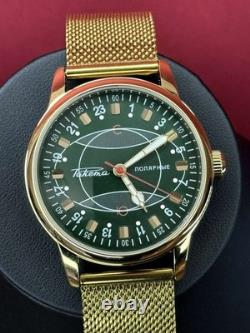Watch Rakets 24h Automatic Wrist Polar Men Russian Green Dial Soviet USSR Strap
