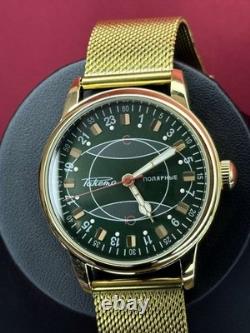 Watch Rakets 24h Automatic Wrist Polar Men Russian Green Dial Soviet USSR Strap