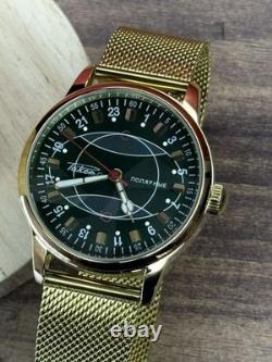 Watch Rakets 24h Automatic Wrist Polar Men Russian Green Dial Soviet USSR Strap