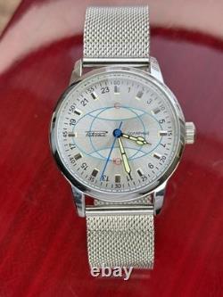 Watch Rakets 24h Mechanical Wrist Polar Silver Men NEW Russian Soviet USSR Strap