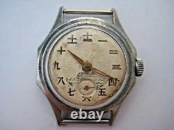 Wostok Vostok Druzhba China Soviet Vintage mens wrist watch Original Rare USSR