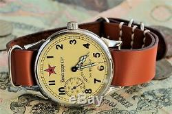 Wrist Watch Komandirskie Soviet russian USSR + leather strap at style NATO /S