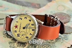 Wrist Watch Komandirskie Soviet russian USSR + leather strap at style NATO /S
