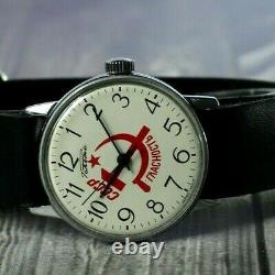 Wrist watch USSR Raketa GLASNOST 36 mm Vintage Soviet Mechanical USSR Russian