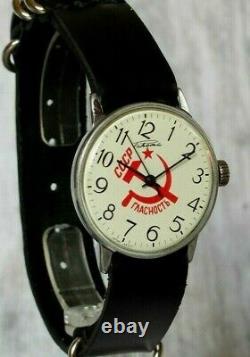 Wrist watch USSR Raketa GLASNOST 36 mm Vintage Soviet Mechanical USSR Russian