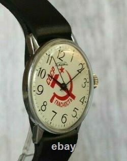 Wrist watch USSR Raketa GLASNOST 36 mm Vintage Soviet Mechanical USSR Russian