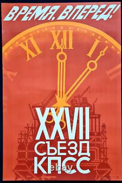 XXVII Congress Of Communist Party Of Soviet Union Republics Ussr Russian Poster