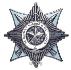 100% Original Soviétique Russe Ussr Badge Ordre de la Patrie ou Mère Patrie # 0794