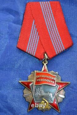 100 % Original Soviétique URSS Ordre de la Révolution d'Octobre Bas N11330