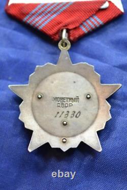 100 % Original Soviétique URSS Ordre de la Révolution d'Octobre Bas N11330