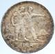 1924 Russie Urss Communiste Russe Antique Argent 1 Rouble Monnaie Ouvriers I107433