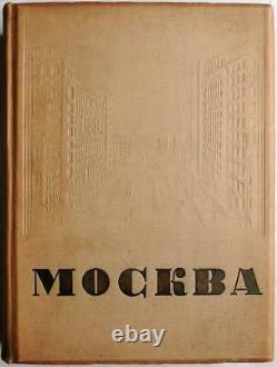 1935 Moscou Moskva Urss Livre Russe Stalin Photos Architecture Soviet Union Art