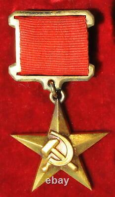 1941. Russe Hero Gold Star Urss Soviet Militaire Ordonnance Medal Wwii Award Badge