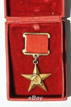 1941y. Russe Hero Gold Star Urss Militaire Soviétique Médaille Seconde Guerre Mondiale Prix Ordre Badge