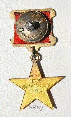 1941y. Russe Hero Gold Star Urss Militaire Soviétique Médaille Seconde Guerre Mondiale Prix Ordre Badge
