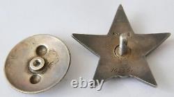 1944 Russie Ordre Militaire Soviétique Médaille D'étoile Rouge Prix Wwii Argent Insigne