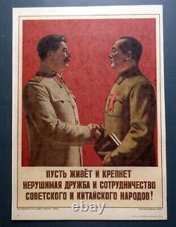 1956 Joseph Staline Mao Zedong Chine Affiche Originale Soviet Russe 30x40 Rare