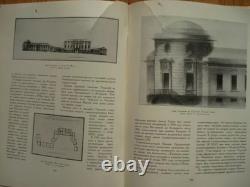1957 Maître de l’architecture russe Kazakov Livre Classicisme Moscou URSS Rare